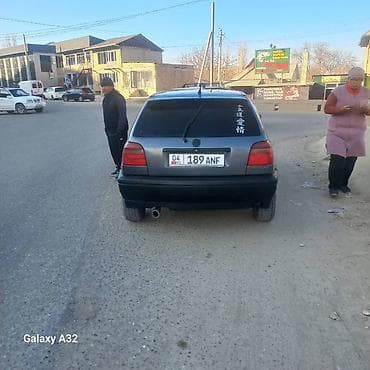 bmw е: Volkswagen Golf: 1992 г., Хэтчбэк — 4