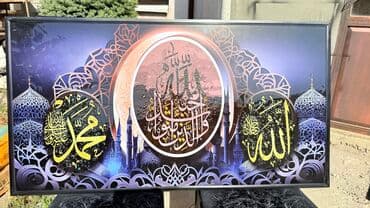 женские брендовые туфли недорого: Тойлорго Туулган кунго Майрамдарга белек кылып берсениздер болот — 26