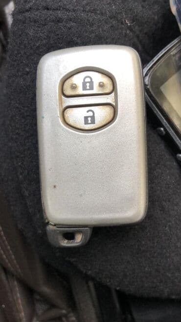 шредеры перекрестный с ручкой: Ключ Lexus 2017 г., Б/у — 21