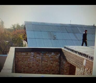 продаю дом ала тоо 1: Дом, 160 м², 5 комнат, Собственник, Евроремонт — 24