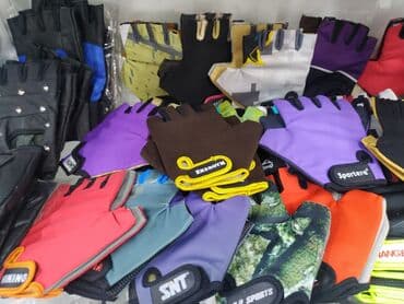 тренажеры для дома бишкек: Тренировочные перчатки перчатки для тренировок фитнес перчатки для — 1