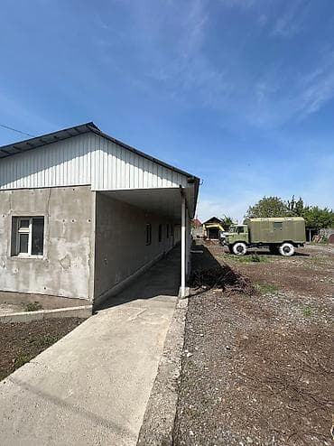 16 соток, Для бизнеса, Красная книга, Тех паспорт, Договор купли-продажи — 2