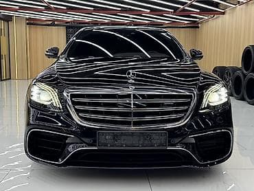 tur: Mercedes-Benz S-Class: 2019 г., 4 л, Автомат, Бензин, Седан — 4