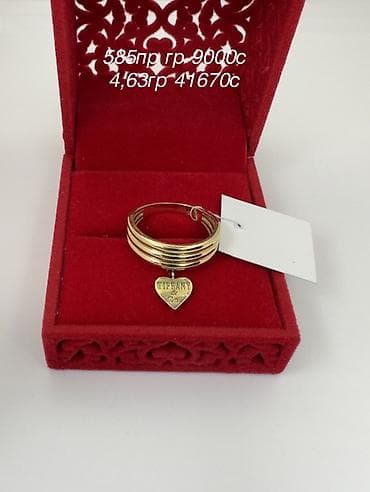 ami paris: Золотые кольца, массивные дизайнерские модели. 585проба Акция гр — 6