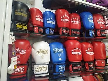 Перчатки: Боксерские перчатки перчатки для бокса перчатки для ММА перчатки для — 1