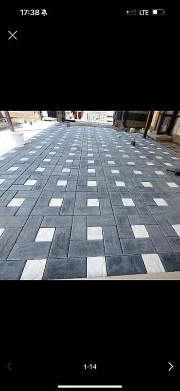 набор ножов: Тротуарная плитка для мощения дворов, подъездных дорожек и террас - — 7