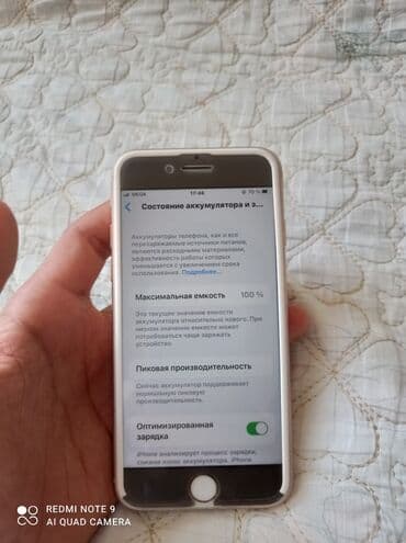 iphone 8 сколько стоит: IPhone 8, Колдонулган, 64 ГБ, Rose Gold, Каптама, 100 % — 4