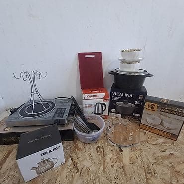 Набор для обустройства небольшой кухни и комнаты Состав: -