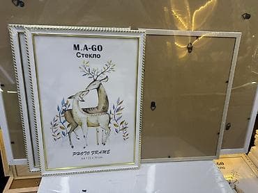 berber mirror second hand: Фоторамки формата A4 (21×30 см) - Материал лицевой части: стекло — 3