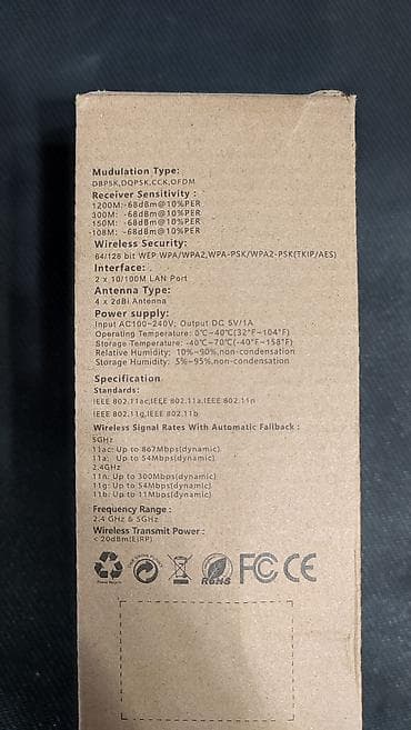 huawei в бишкеке: Усилитель Wi-fi. Подойдёт для дома, квартиры, кафе и небольших — 6