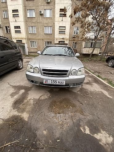 Kia Magentis: 2005 г., 2 л, Механика, Бензин, Седан