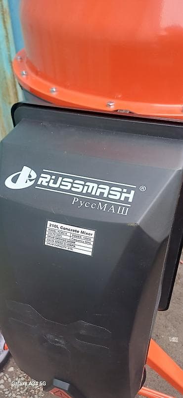 семент шыйфыр: Бетоносмесители RUSSMASH (РуссМаш) Модель: PCM210 (на шильдике) Тип — 3