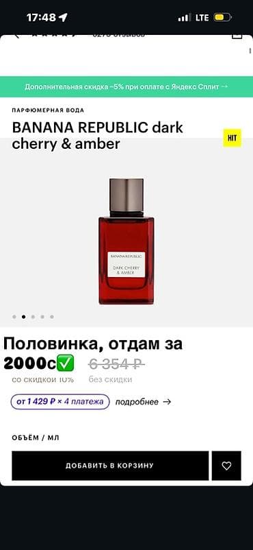 однотонные: - Платье в горошек, бежевое, длина миди/макси. Круглый вырез, короткие — 3