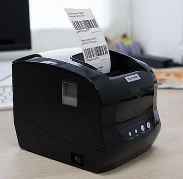 типог: Термопринтер штрих-кодов Xprinter XP-365B - Тип: термальный принтер — 2