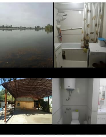 дом кв: Үй, 110 кв. м, 5 бөлмө, Менчик ээси, Косметикалык оңдоо — 1