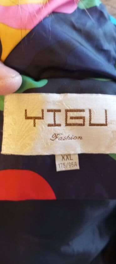 спортивные пуховики: Куртка со штанами — 4