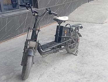 Электровелосипед, Б/у