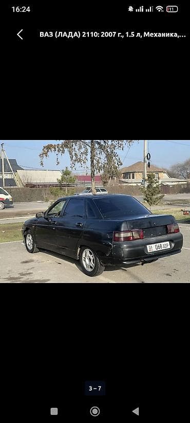 машина жыгули: ВАЗ (ЛАДА) 2110: 2007 г., 1.5 л, Кол менен иштөөчү, Бензин, Седан — 4