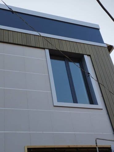 шоколад феромон бишкек: Террасная доска дпк!!!! ГАРАНТИЯ!!! — 2