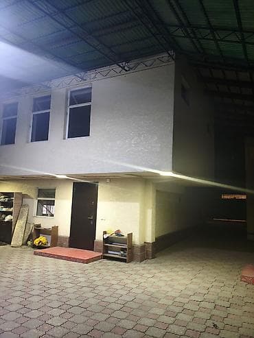 иностранцам: 300 м², 8 комнат — 1