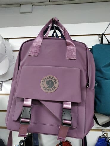 рюкзак для компьютера: Рюкзак сумка рюкзак — 1