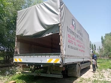транс: Грузовик, Mercedes-Benz, Стандарт, 7 т, Б/у — 1
