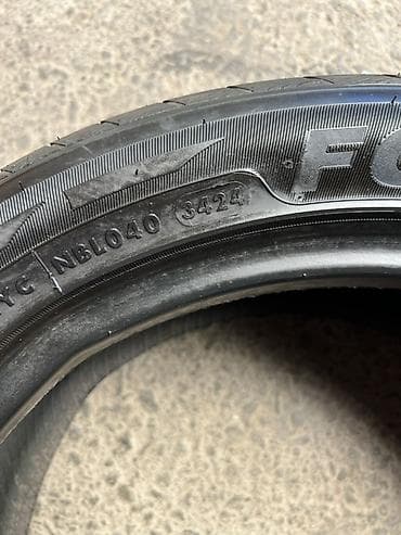 Пара летних шин Atlas 215/50 R17 95W (XL) - Размер: 215/50 R17 - — 6