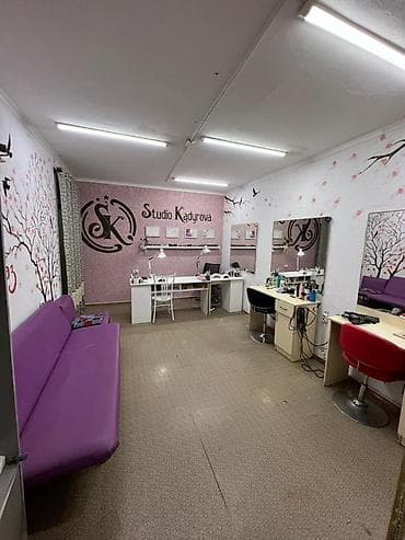 Кыймылсыз мүлк: Каш, кирпикти коррекциялоо студиясы 38 м², 1 бөлмө, Ремонту менен, Жабдуулары менен, Көп кабаттуу турак имараты, Санузели өзүнчө — 8