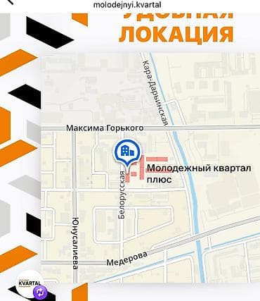 1 комната, 48 м², Юнусалиева/Суванбердиева 108 серия, 5 этаж, ПСО (под самоотделку) — 2