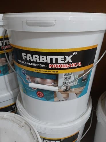 оптом краски: Водоэмульционные краски производства РОССИИ Г.ВОРОНЕЖ ABC FARBEN — 2