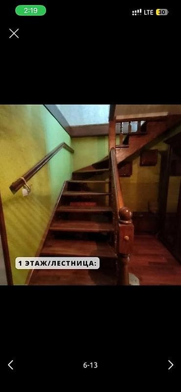 печка дома: К вашему вниманию продается двухэтажный загородный дом с мебелью и с — 6