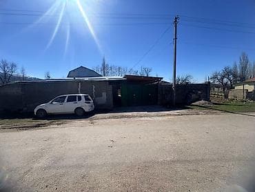 ул гражданская: 16 соток, Для строительства, Красная книга — 5