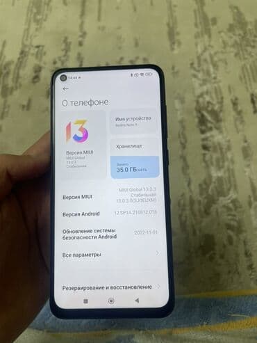 телефон редми 12 нот: Redmi, Redmi Note 9, Б/у, 64 ГБ, цвет - Синий — 3