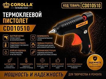 8 plus iphone: Накопительный водонагреватель Объем бака: До 10 л, Aqualuxe, Регулятор температуры, Эмалированная сталь, Новый — 7