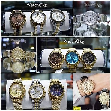 золотые гвоздики: Листай Огромный выбор Часов Мировых Брендов! Только Оригинальные — 4