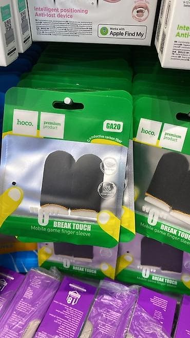 Игровые напальчники для мобильных игр - Модели: Hoco GA20 Break Touch