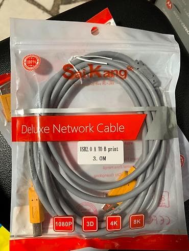 Кабель USB 2.0 A–B (принтерный) SaiKang, длина 3 м. - Разъёмы