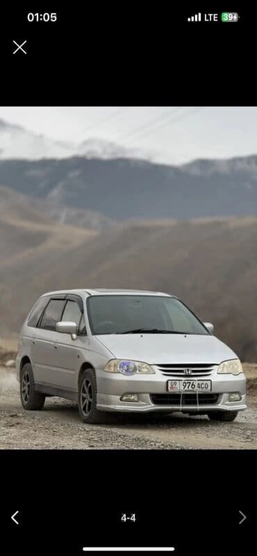 авто парк бишкек: Honda Odyssey: 2000 г., 2.3 л, Типтроник, Газ, Универсал — 2