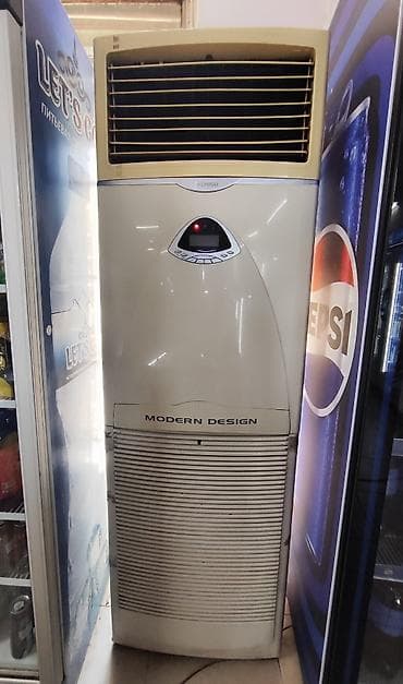 ❗СРОЧНО❗ Продаётся напольный кондиционер CHIGO (серия Modern Design)