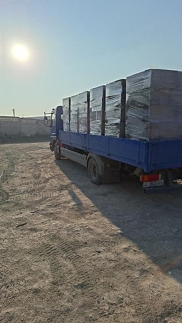 Газоблок, Неавтоклавный, 600x200x300, D700