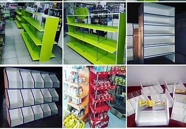 Другая мебель на заказ