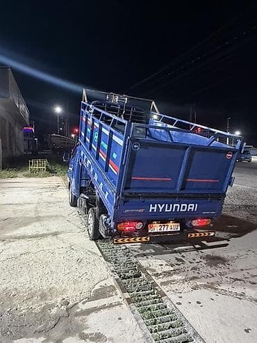 hyudai porter: Hyundai Porter II грузовой бортовой/самосвальный малотоннажник - Тип — 7