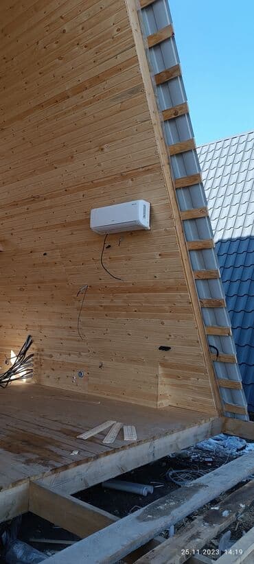 заправка холодильник: Кондиционер — 1