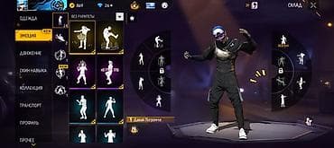 cosmo bella: 🔥Продам аккаунт Free Fire | Прайм 4. Продам личный аккаунт Free Fire — 7