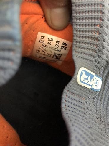 Лыжи: Футбольные бутсы Puma (модель с высоким носком-носок) - Тип: бутсы — 9