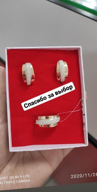 набор пандора: Набор украшений, Проба 925, Женские, Новый — 1