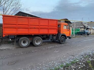 дэу нексия диски на 14 размер: Грузовик, Камаз, Стандарт — 9