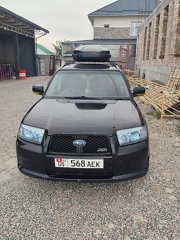 Subaru Forester: 2005 г., Автомат, Бензин, Универсал