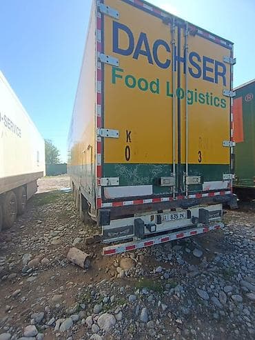 Прицеп, Холодильник, рефрижератор