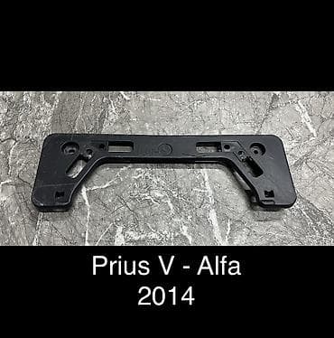 bbs rs: Накладка на бампер Toyota, Б/у, Оригинал — 1